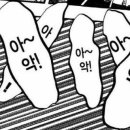 마로니에치과의원 이미지