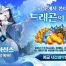 기아㈜인천서비스센터 이미지