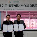 신승호 농장 스포츠동아