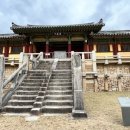 입장 부소문이길 | 연휴에 가족과 함께 떠나는 건축 문화재 여행