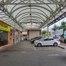 공설시장 이미지