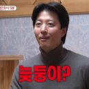 고양아씨