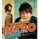 2024 이승철 전국투어 콘서트 Retro Night | 2024 이승철 콘서트/청주예술의전당 대공연장/2024.1.27/지금 예매