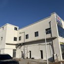 부산3급정비 이미지