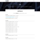 제이앤제이플러스
