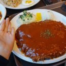 돈까스빌리지(배곧직영점)