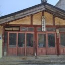 유호출장소 이미지