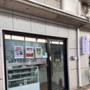 작소농장 이미지