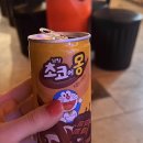 교동 감나무집 이미지