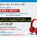 청비광 네이버블로그