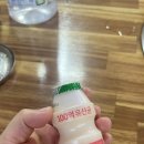 설봉사우나 이미지