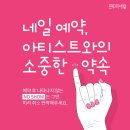 언니네네일아트