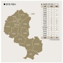 이천동물병원「산업동물 출장진료 전문」 이미지