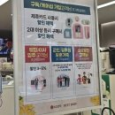 베스트샵대방점 이미지