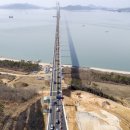 대교로L 이미지