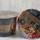 (주)중앙해장 이미지