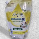 (주)소다생활건강 이미지