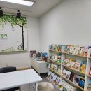 라온영어교습소