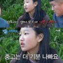 예들수학학원