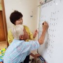 계산1구경로당 이미지