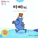 무지개이발 네이버블로그