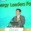 그린에너지개발 이미지