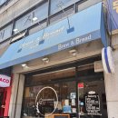 브루앤브레드 - 구리시 건원대로99번길 40 | 구리 인창동 빵집 추천 '브루앤브레드(Brew&Bread)' 베이커리 카페 소금빵 에그타르트 맛집,구리...