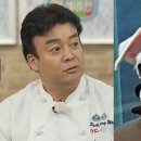 데칼코마니