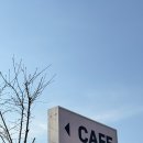 주식회사 대관식품 | 벨르블랑제리 베이커리 카페 컨설팅 성공사례 [포천 솜씨가치]