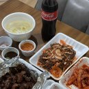 남해한방족발