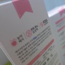 동지크린 이미지