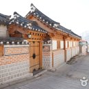 북촌애서