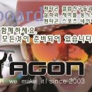 원스탑서비스