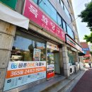 목화당구장 이미지