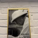 러빙헛 채식부페 | 서울 개포동 러빙헛카페 오랜만에 방문한 채식 일상 후기