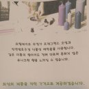 The콕