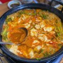 성산2동 주민센터 화장실 이미지