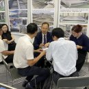 부산테크노파크 이미지