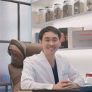 청양한의원 이미지