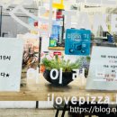 아이러브피자 조양점 네이버블로그