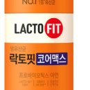 뷰티웰케어