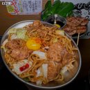 타코뱅