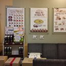 본죽 영종하늘도시점 이미지