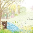 달달한 그림책 놀이 이미지