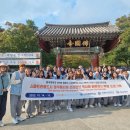 캠퍼스스테이