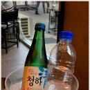 미리내 제주 이미지