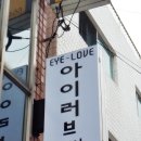 한길인쇄기획 네이버블로그