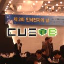 삼정인쇄기획