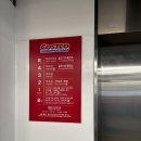 트라이플 | 겨울철 코스트코 베이커리 대표상품 딸기트라이플케이크 후기