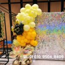 대덕구청직장어린이집 이미지